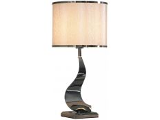 TABLE LAMP SS