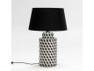 TABLE LAMP REWN