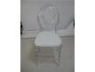 CHAIR XINEF-TR