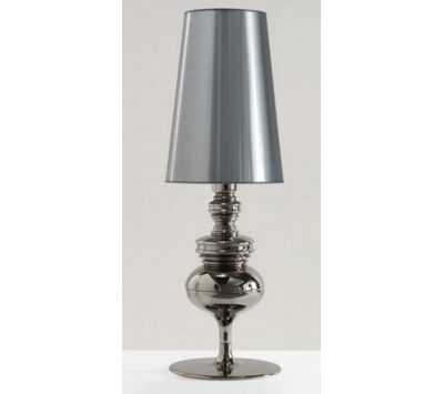 TABLE LAMP ERVUOL-MP