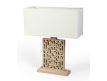 TABLE LAMP SAIGOL