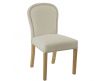 CHAIR NERUAL I