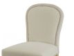 CHAIR NERUAL I