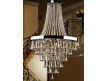 CEILING LAMP ECALAP