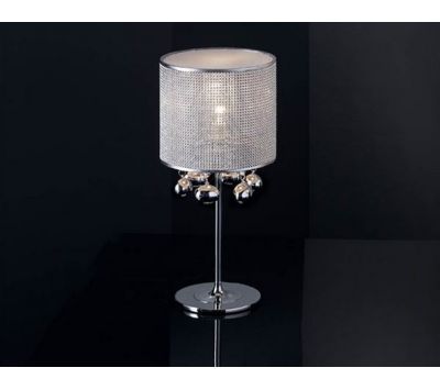 TABLE LAMP ADEMORDNA