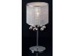 TABLE LAMP ADEMORDNA