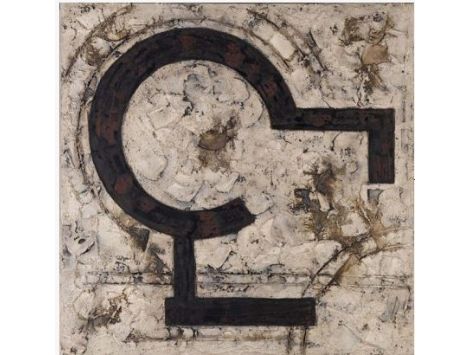 Quadro Garko Barcelo