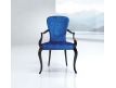 ARMCHAIR ALAG
