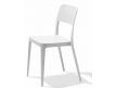 Chair Nené S