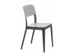 Chair Nené S-CU