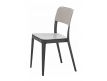 Chair Nené S-CU