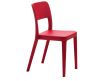Chair Nené SR-CF