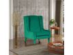 ARMCHAIIR HUIBRE