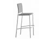  Barstool Fly H65/H75