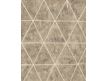 RUG NOITATNET 654