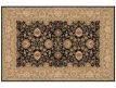 RUG MOHG 799