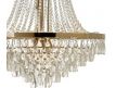 CEILING LAMP NEROL
