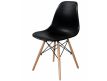 CHAIR DC 231 A