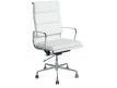 Chair Eames 500