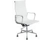 Cadeira Eames 502