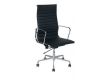 Cadeira Eames 502