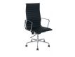 Chair Eames 502