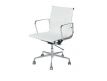 Cadeira Eames 503