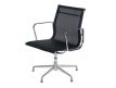 Cadeira Eames 506