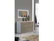 CHEST OF DRAWERS YENDIS