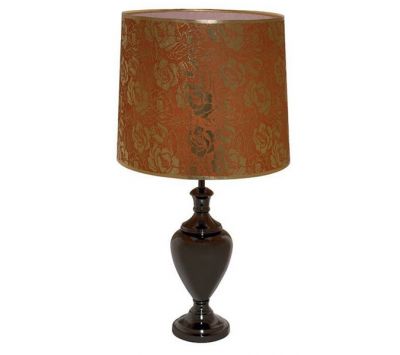 Table lamp Erfurt