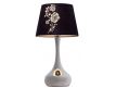 Table lamp Tolz