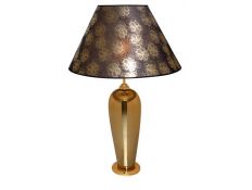 Table lamp Verl
