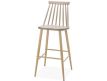 BAR STOOL SUMAC-BE