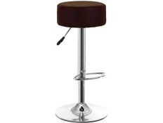 BAR STOOL ARELOB-NE