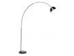 Floor lamp Juchen