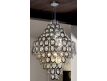 CEILING LAMP SANETA