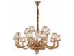 CEILING LAMP ASERET