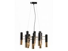 Ceiling lamp Ivaldir