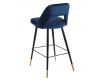 BAR STOOL EXPRESSO 