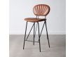 BAR STOOL CONCHA
