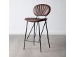 BAR STOOL CONCHA