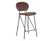 BAR STOOL CONCHA