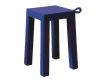 Blue Seat Eldnah