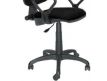 CHAIR ERP50
