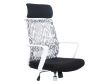 CHAIR ARIAN-BLDENE