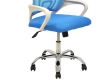 CHAIR SSIF-NEW