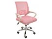 CHAIR SSIF-NEW