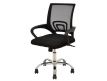 CHAIR SSIF-NEW I