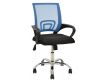 CHAIR SSIF-NEW I