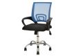 CHAIR SSIF-NEW I